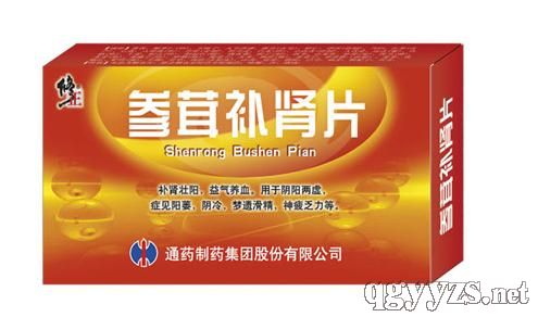 �����a(b��)�IƬ