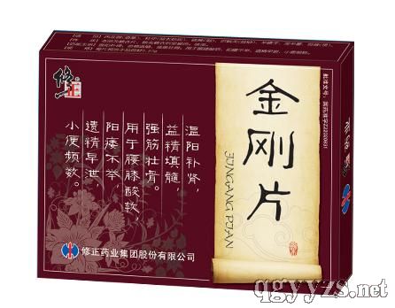 ����Ƭ�a(ch��n)Ʒ�DƬ