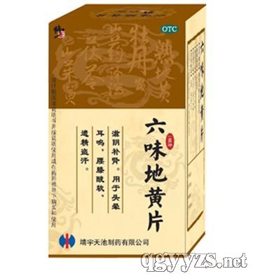 ��ζ���SƬ�a(ch��n)Ʒ�DƬ