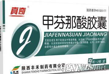 �׷������z�Үa(ch��n)Ʒ�DƬ