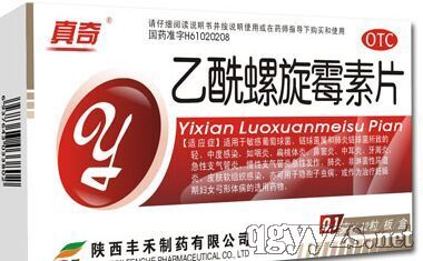 ��������ù��Ƭ�a(ch��n)Ʒ�DƬ