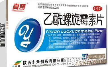 ��������ù��Ƭ�����棩�a(ch��n)Ʒ�DƬ