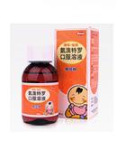 �������_�ڷ���Һ