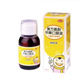 ��(f��)�����Ӽ���ڷ�Һ