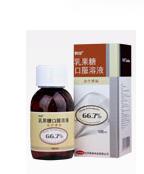 ����ǿڷ���Һ