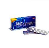 �R���������ͪƬ