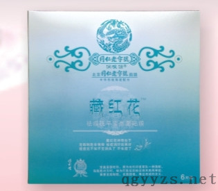 �ؼt�����ƽ���w���NĤ