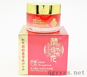 �߶�������?zh��n)��ط�����˪���r��OEM/OEM