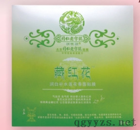 ����Դ�ؼt�������aˮɏ�������NĤ