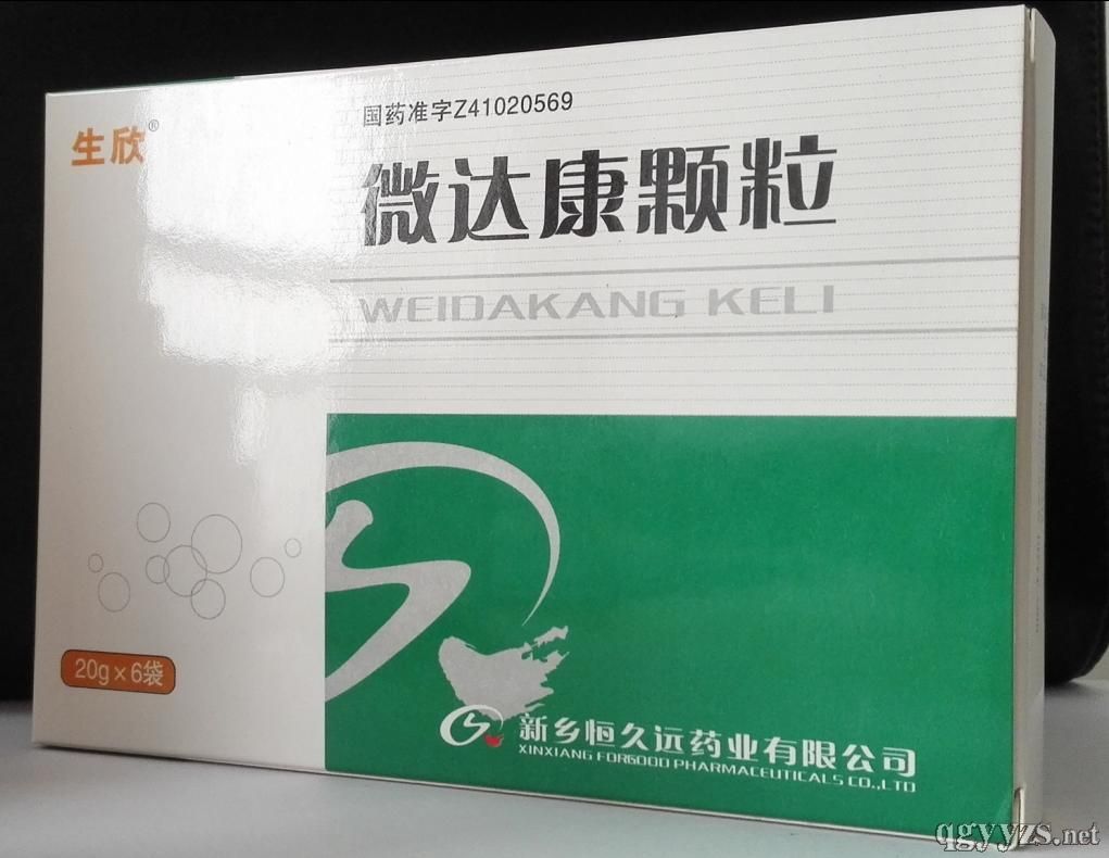 ΢�_���w��