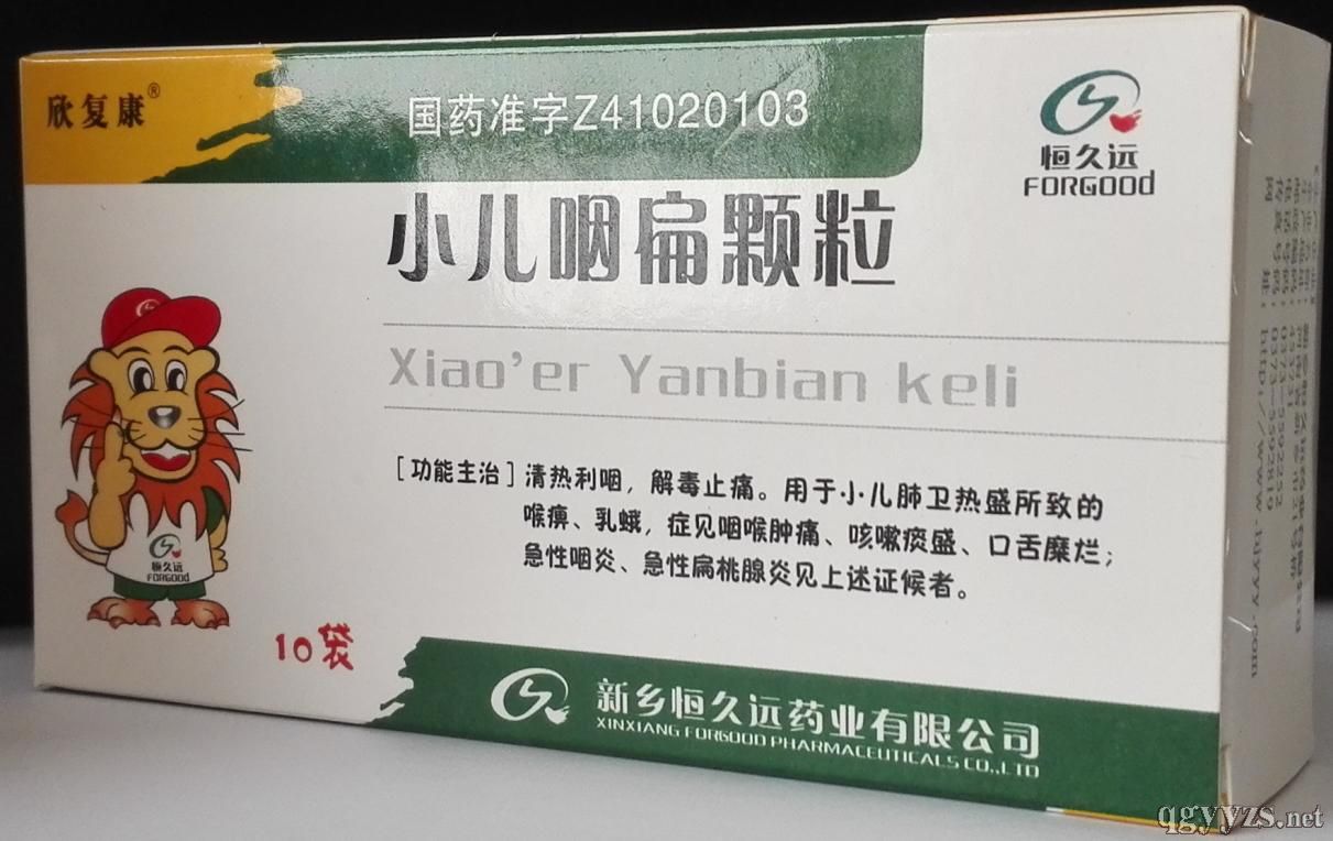 С���ʱ��w��