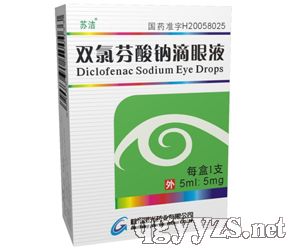 �K��®�p�ȷ����c����Һ