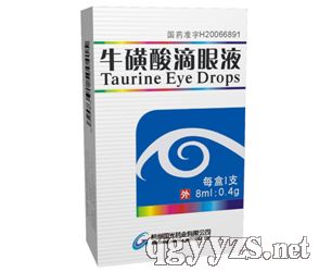 ���������Һ