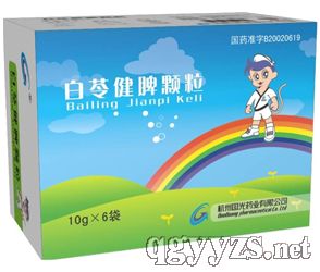 ���߽�Ƣ�w��10g��6��