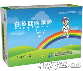 ���߽�Ƣ�w����10g��10����