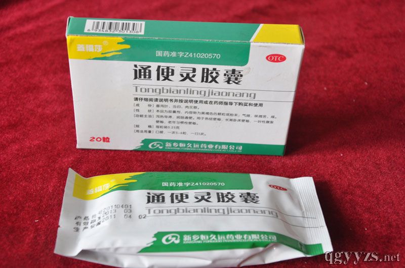 ͨ���`�z��