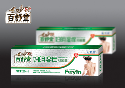 百舒堂牌婦陰濕癢抑菌膏