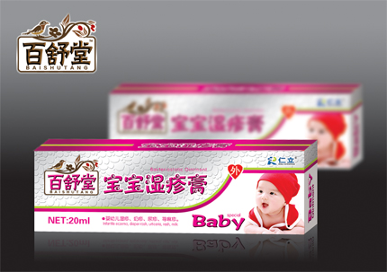 百舒堂牌寶寶濕疹膏
