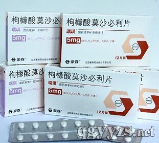 枸櫞酸莫沙必利片