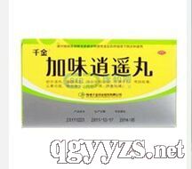 加味逍遙丸