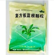 板藍(lán)根顆粒