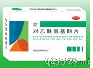 ��(du��)����������Ƭ0.3g