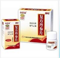 復(fù)方丹參片