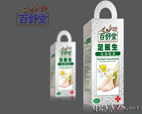 足醫(yī)生抗菌噴劑