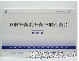 雙歧桿菌乳桿菌三聯(lián)活菌片