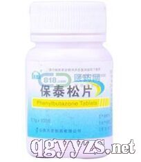 ��̩��Ƭ�a(ch��n)Ʒ�DƬ