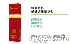 ����˼���澏�{(di��o)�����A��