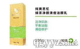 ����˼���G�����嶻�����