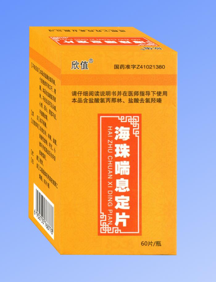 ���鴭Ϣ��Ƭ