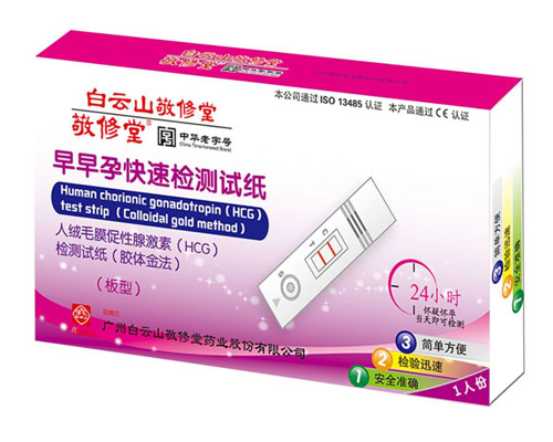 �����������п��ٙz�y(c��)ԇ�������ͣ�