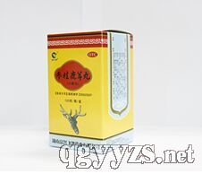 ����¹����