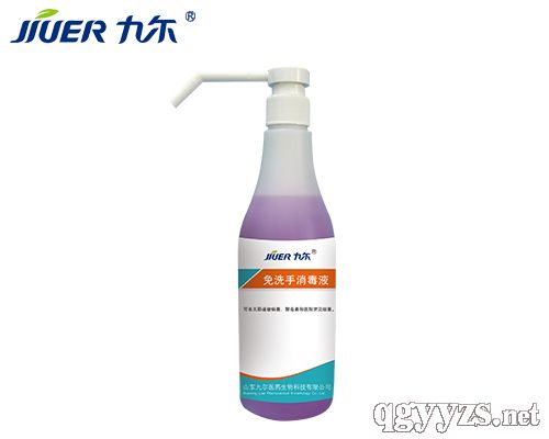 ��ϴ������Һ�a(ch��n)Ʒ�DƬ