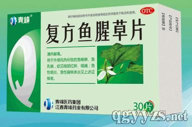 ��(f��)���~�Ȳ�Ƭ