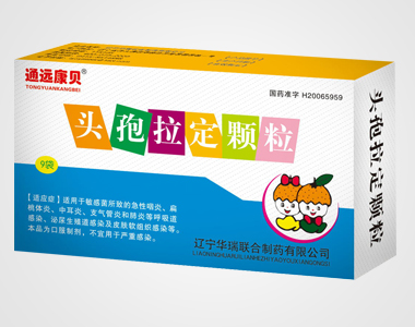 ��ͨ�h(yu��n)��ؐ���^�������w����9����