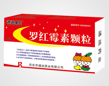 ��ͨ�h(yu��n)��ؐ���_�tù���w����9����