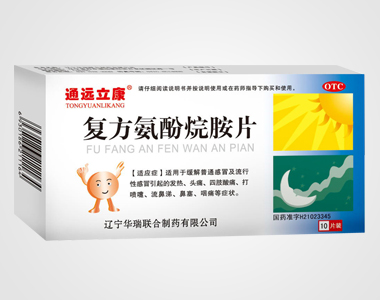 ��ͨ�h(yu��n)��������(f��)�������鰷Ƭ��10Ƭ��