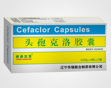 ��ͨ�h(yu��n)���ˣ��^�߿����z�ң�12����