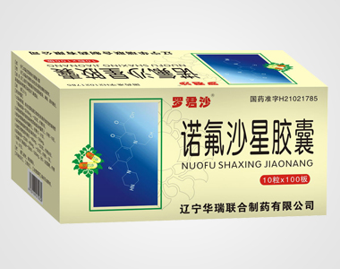 ���_��ɳ���Z��ɳ���z�ң�1000����