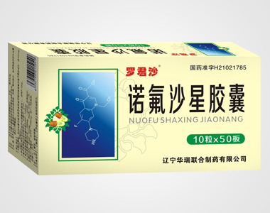 ���_��ɳ���Z��ɳ���z�ң�500����