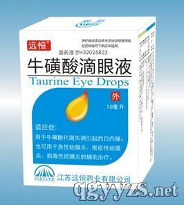 ���������Һ