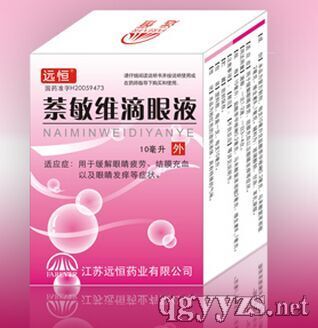 �����S����Һ