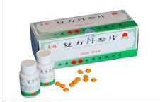 復(fù)方丹參片