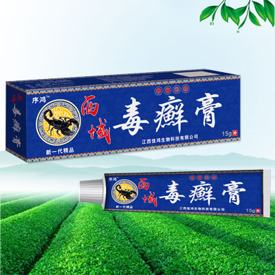 ���򶾰_��