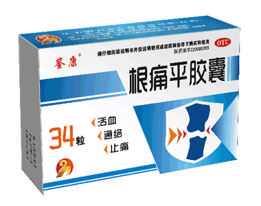 ���b������ʹƽ�z��