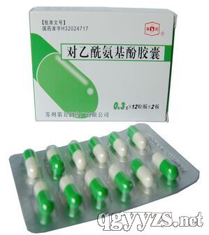 �������������z��