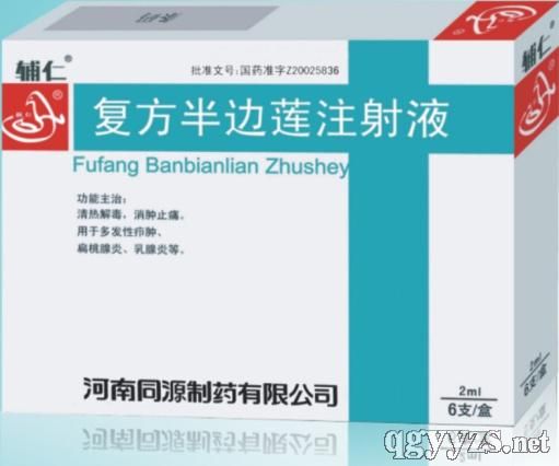 ��(f��)����߅ɏע��Һ